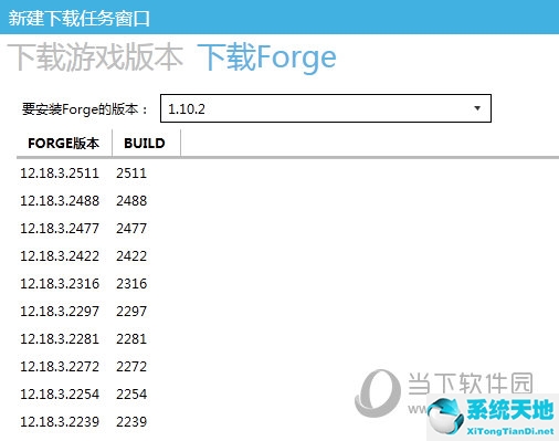 nsisolauncher怎么用(ns安装mod不生效)