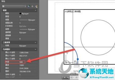 cad布局里的图怎么转换到模型里(布局转模型怎么转)