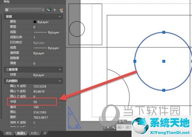 cad布局里的图怎么转换到模型里(布局转模型怎么转)