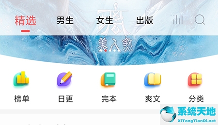 兔子喜欢什么(有兔子的动画片)