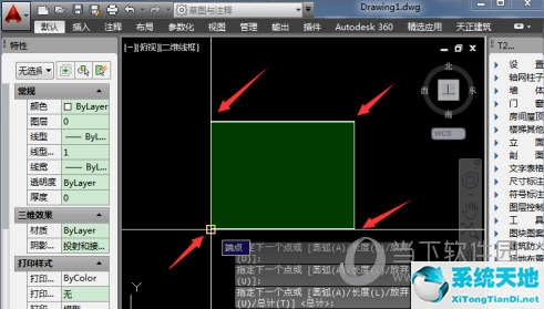 cad闭合面积统计(cad怎么测量封闭图形的面积)