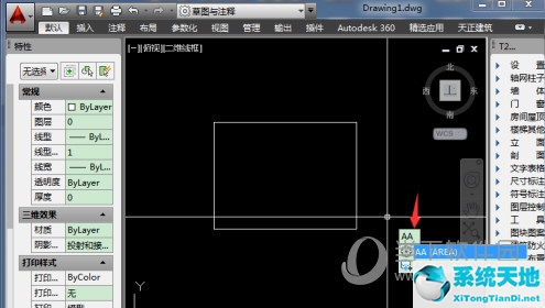 cad闭合面积统计(cad怎么测量封闭图形的面积)