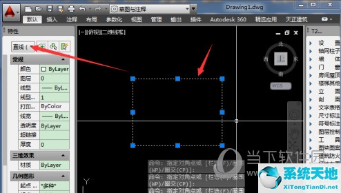 cad闭合面积统计(cad怎么测量封闭图形的面积)