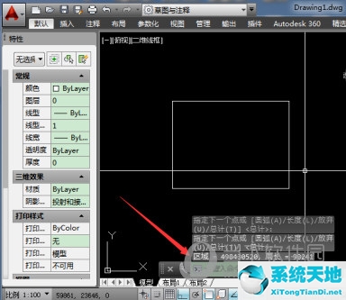 cad闭合面积统计(cad怎么测量封闭图形的面积)