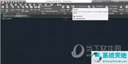 cad2021怎么把pdf图纸怎么转换成cad图纸(cad2019如何把pdf转成cad格式)