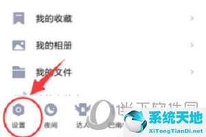 qq设置消息预览(qq消息预览是什么意思)