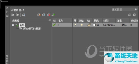 cad2017图层怎么设置(autocad2016如何设置图层)