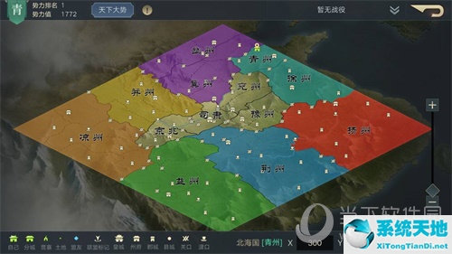 荣耀新三国震撼首发(荣耀新三国 上线)