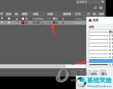 cad2017图层怎么设置(autocad2016如何设置图层)