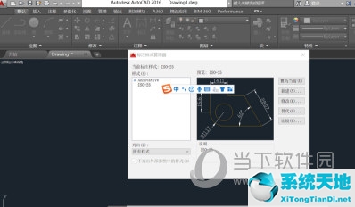 cad2015怎么标注尺寸数字(autocad如何标注尺寸数字)