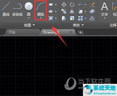 cad2021显示线宽在哪里设置(2018版cad显示线宽在哪)