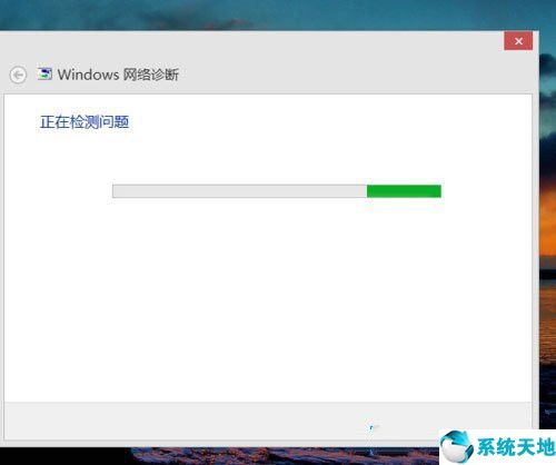 win8wifi连接上不能上网怎么办(win8 无线网络连不上)