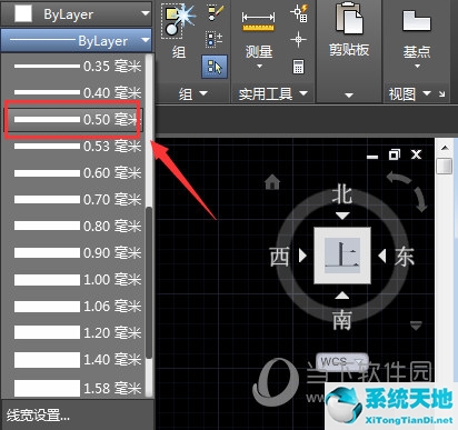 cad2021显示线宽在哪里设置(2018版cad显示线宽在哪)