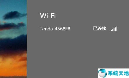 win8wifi连接上不能上网怎么办(win8 无线网络连不上)