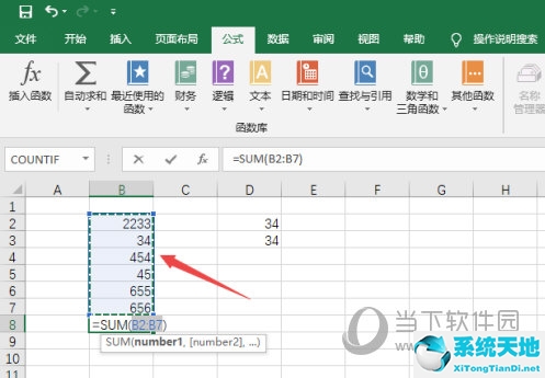 excel求和怎么操作按回车是0(excel表格求和怎么操作)