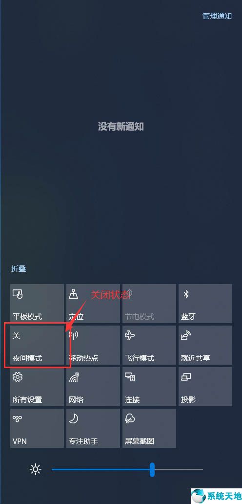 win10黄屏是怎么回事(win10电脑黄屏是怎么回事)