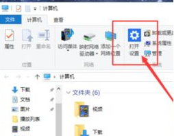 window10平板模式好用吗(win10平板模式有什么用啊)