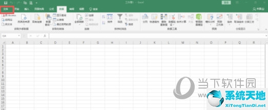 excel2007如何调出开发工具(excel开发工具怎么调出来)