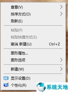 win10取消系统声音(win10怎么把系统声音关了)