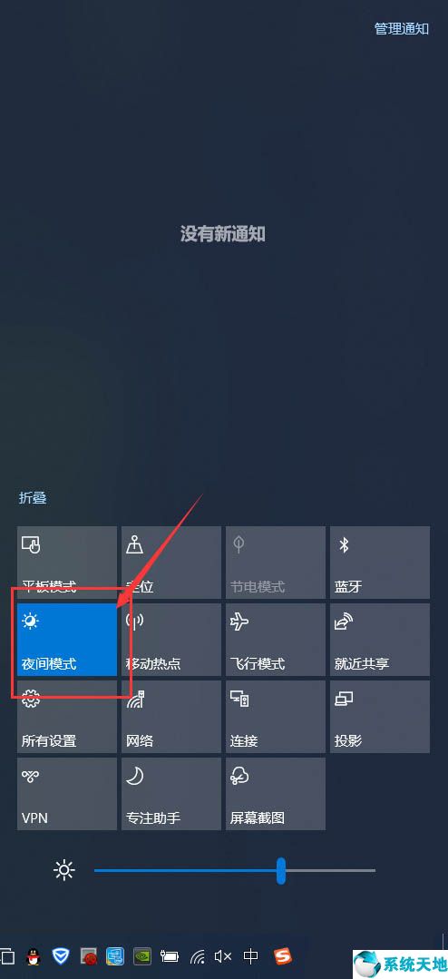 win10黄屏是怎么回事(win10电脑黄屏是怎么回事)