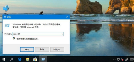 windows开机语言设置(win10开机语音问候)