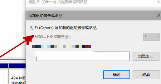 win10找不到新安装硬盘怎么办呢(windows安装找不到硬盘)