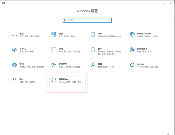 win10电脑怎么格式化恢复出厂设置win7(win10电脑怎么格式化恢复出厂设置)