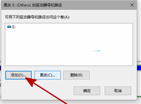 win10找不到新安装硬盘怎么办呢(windows安装找不到硬盘)