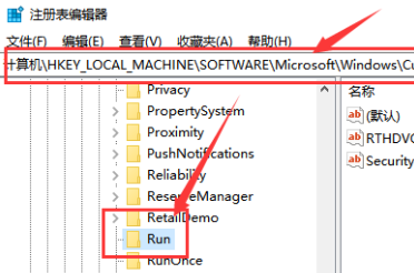 window10音量不可调(win10无法调节声音怎么办啊)