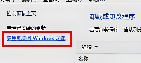 windows10共享打印机无法访问(win10打印机共享访问不了)