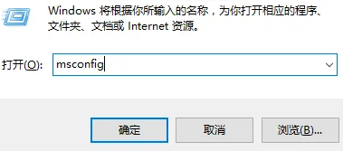 win10如何设置处理器数量和性能(w10设置处理器个数为最大)