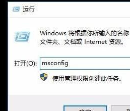 win10安全模式取消开机密码(win10安全模式如何跳过开机密码界面)