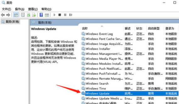 win10特别卡(win10卡顿怎么办教你一招恢复流畅)