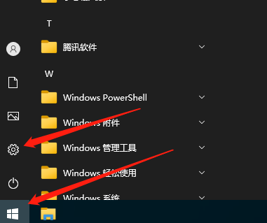 windows10如何登录微软账号(win10系统怎么登录微软账号)