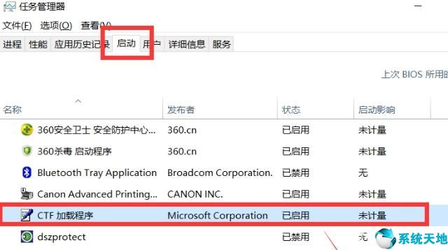 有什么办法解决电脑卡顿(电脑特别卡怎么整)