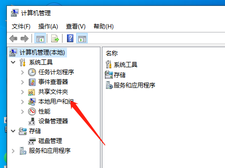 windows10如何登录微软账号(win10系统怎么登录微软账号)