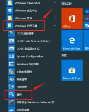 win10特别卡(win10卡顿怎么办教你一招恢复流畅)