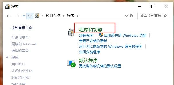 window10虚拟机无法启动(w10虚拟机启动不了)