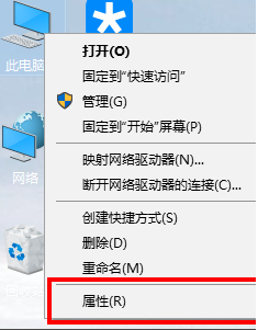 win10和win7如何组建局域网(win10与win7创建局域网)