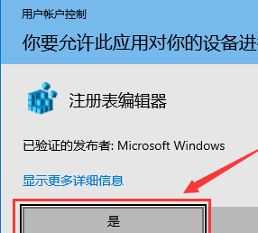 win10连接蓝牙声音断断续续(电脑一连蓝牙就默认最大音量)