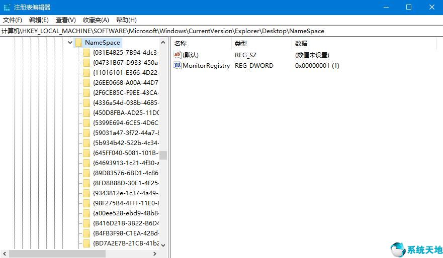 在windows 10的回收站中可以恢复(windows10怎么恢复回收站的文件)