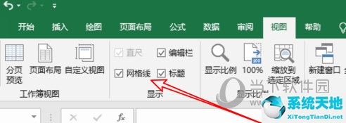 excel如何去除网格线(excel表格怎么清除网格线)