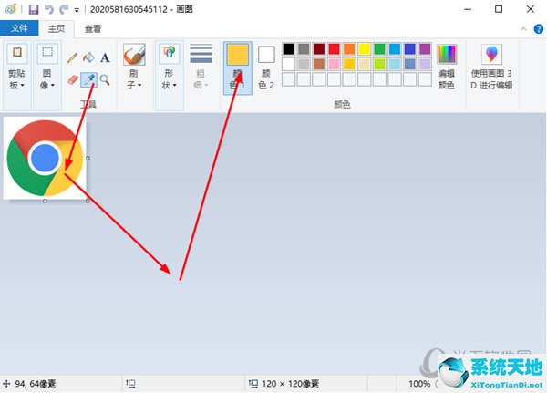 windows画图怎么复制粘贴(win10画图怎么复制图案)