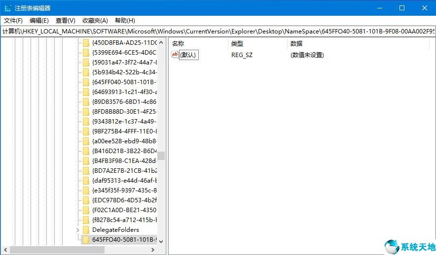 在windows 10的回收站中可以恢复(windows10怎么恢复回收站的文件)