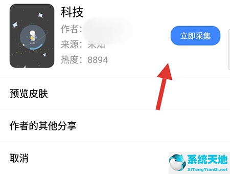 禅定空间app(禅定空间壁纸)