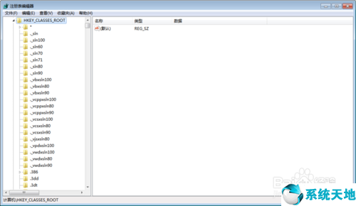 win7电脑右键新建没有word和excel怎么办(win7右键菜单没有新建excel)