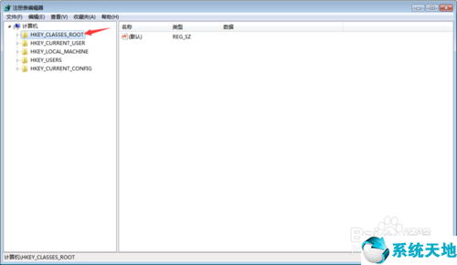 win7电脑右键新建没有word和excel怎么办(win7右键菜单没有新建excel)