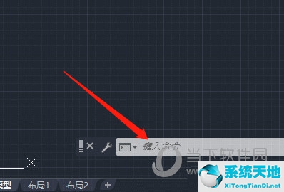 cad改原点坐标(cad2016坐标原点设置)