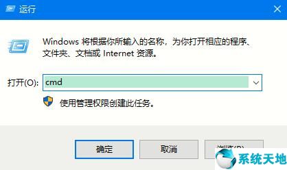 win10专业版如何查看激活(w10专业版怎么看激活没有)