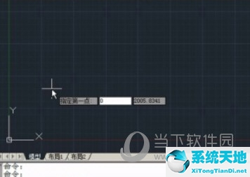 cad改原点坐标(cad2016坐标原点设置)